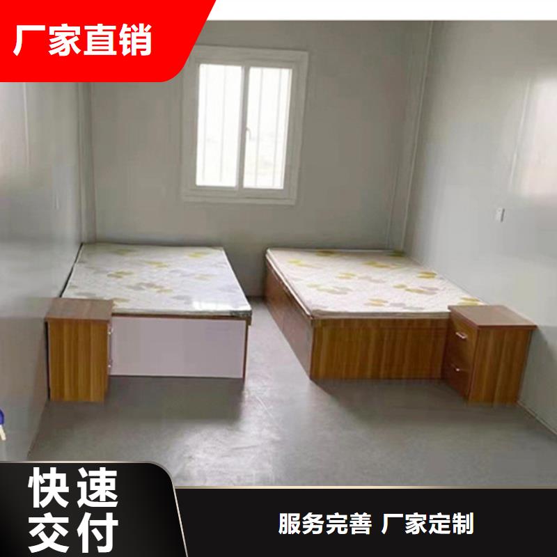 内蒙古呼市折叠集装箱彩板房源头当地供应商