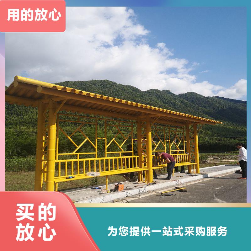​仿古公交站台物流配送源头厂商一手货源源头厂家