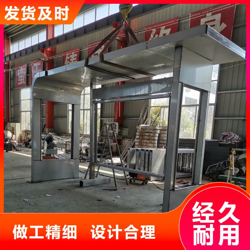 现代公交站台通过检测款式多样精工细致打造