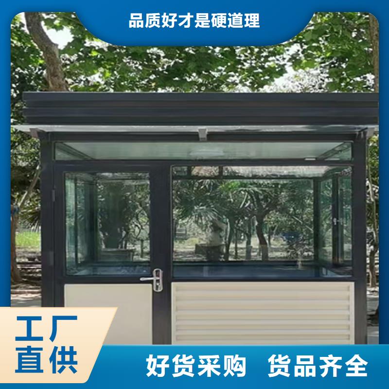 停车场岗亭服务周到海量库存