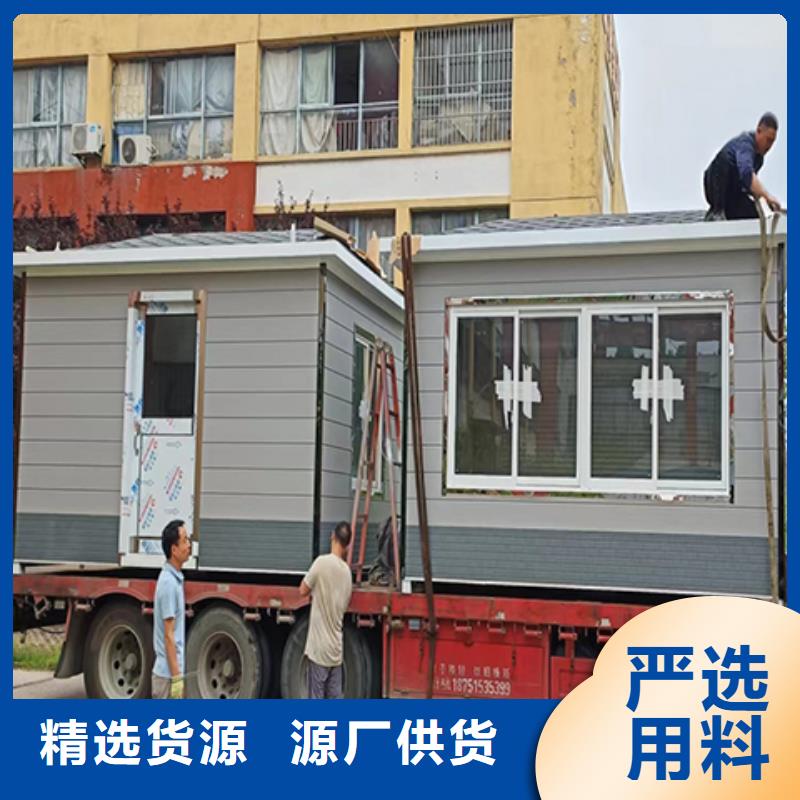 简易岗亭源头厂商懂您所需