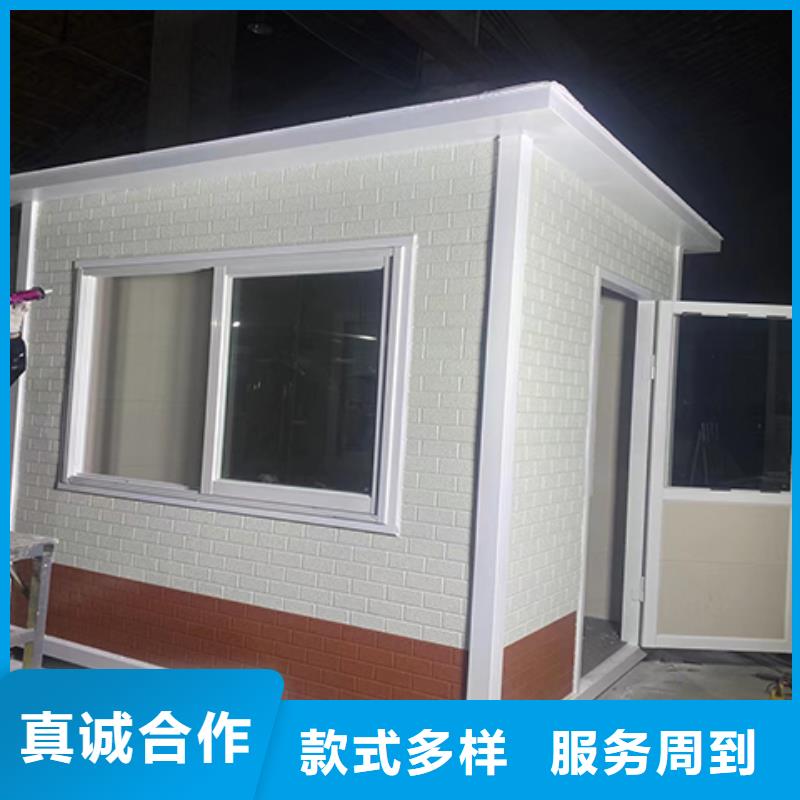 钢结构岗亭服务周到快速报价