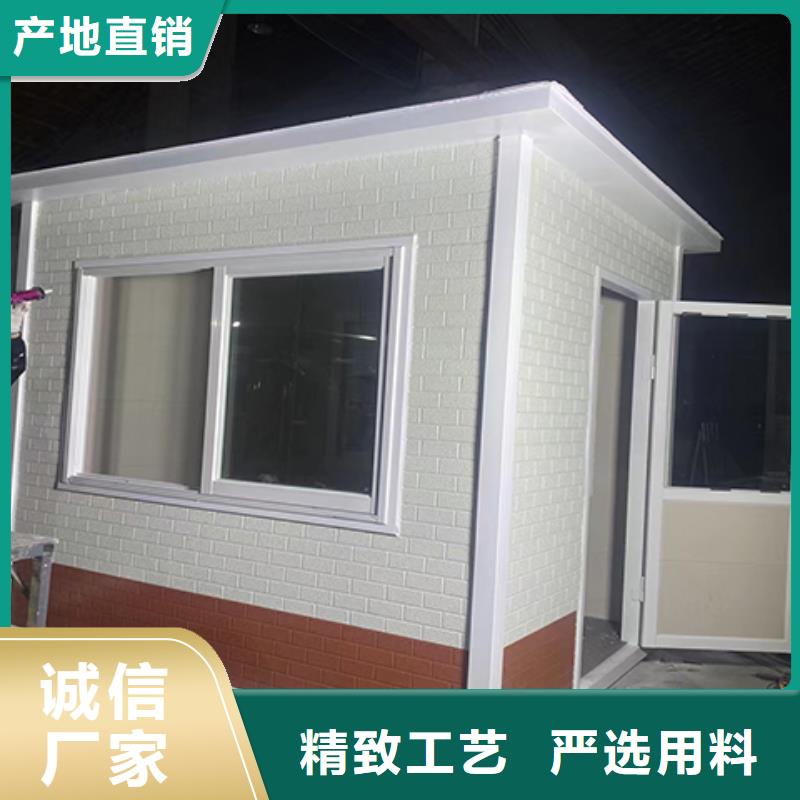 简易岗亭产地直销用心做好细节