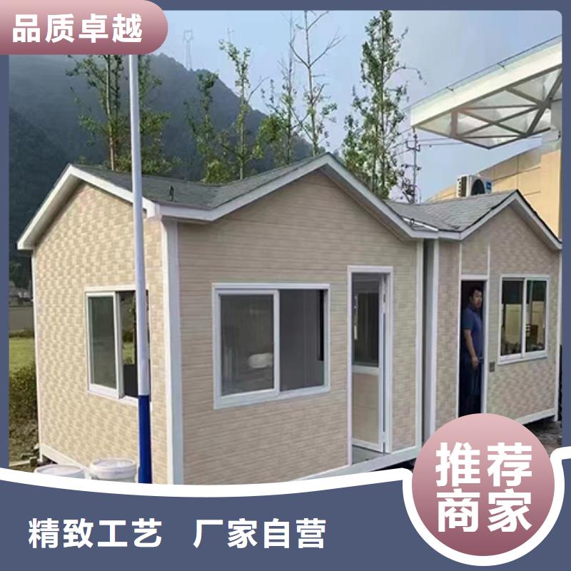 学校岗亭工厂满足客户所需