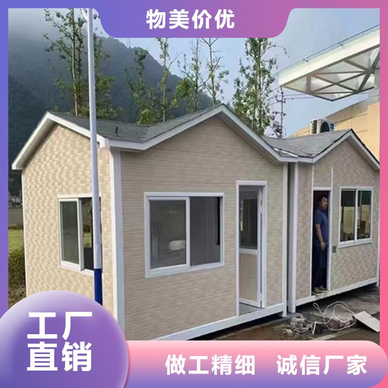 收费站岗亭好货采购厂家规格全