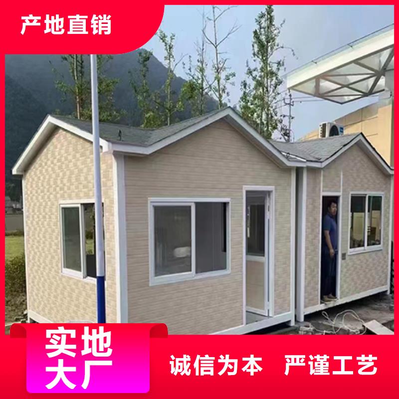 简易岗亭经久耐用厂家自营