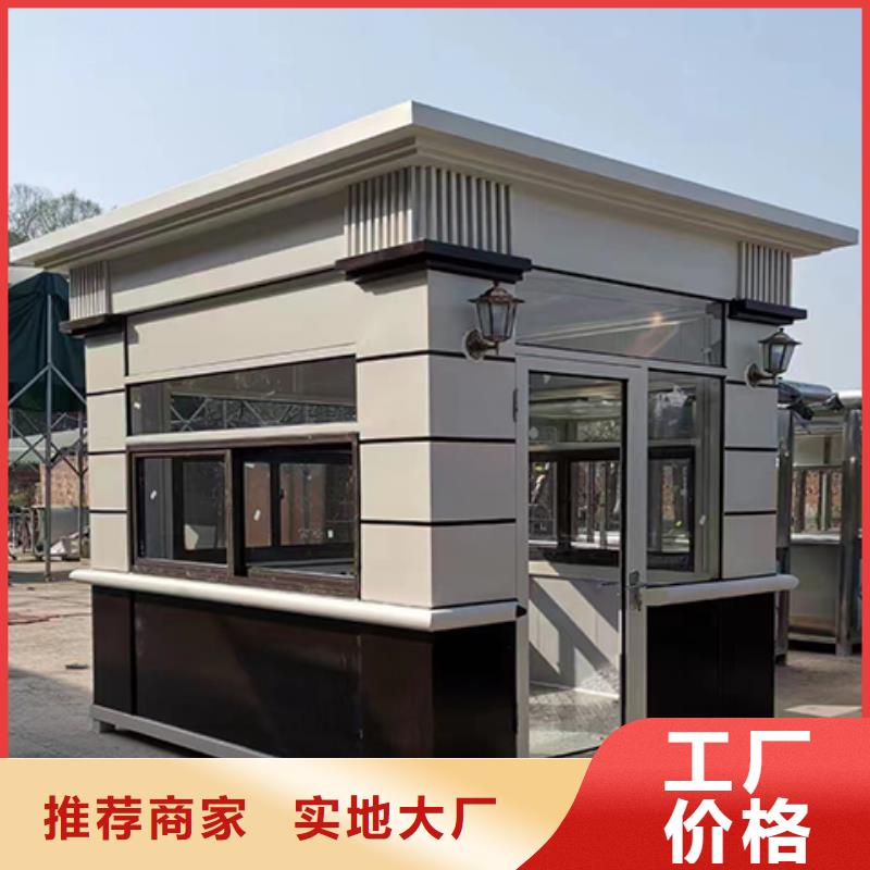 收费站岗亭精选货源学校岗亭同城厂家
