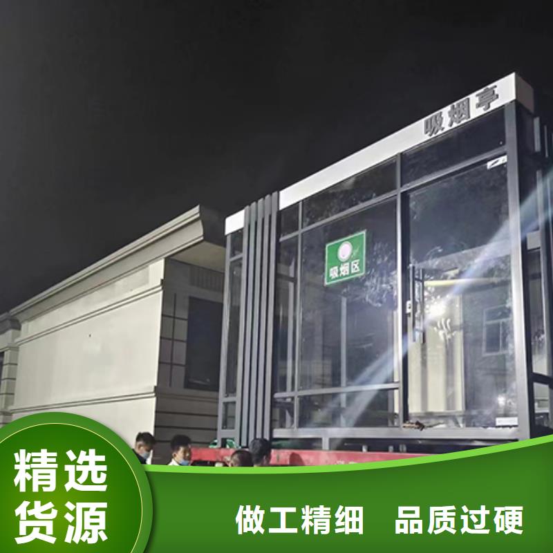 简易岗亭品质卓越本地制造商