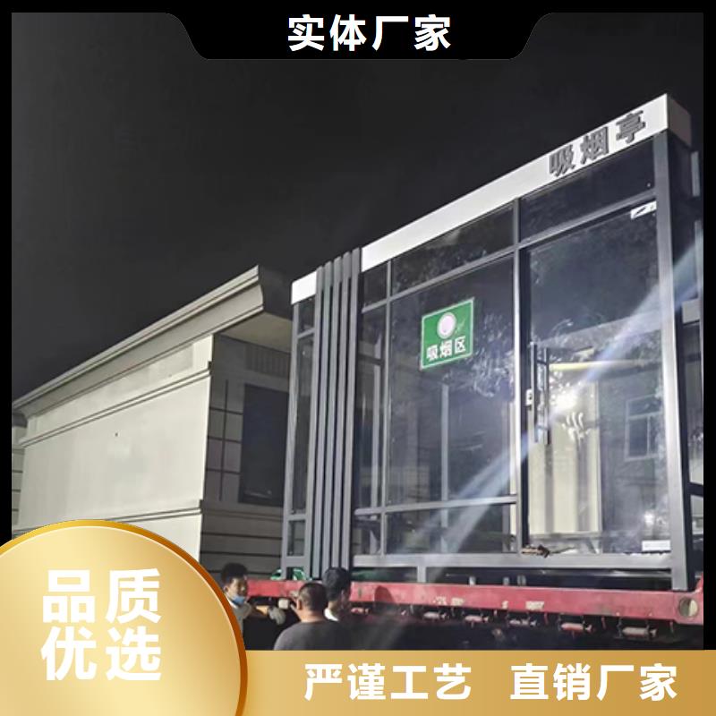 可移动岗亭源头质优价保