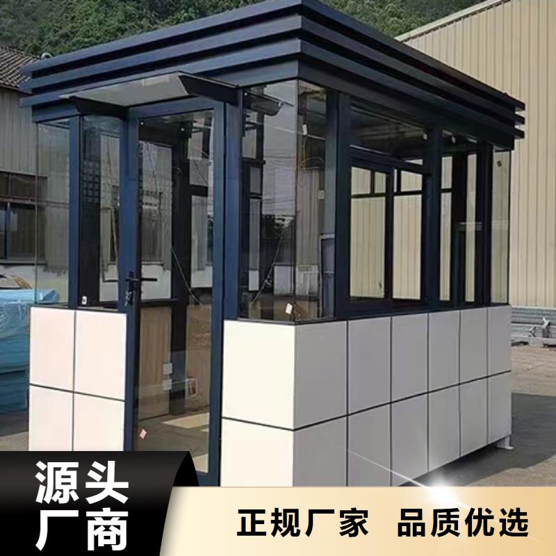 保安岗亭服务周到当地厂家