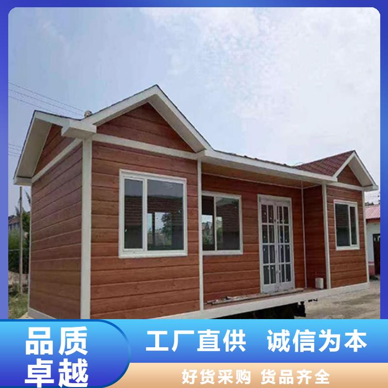 停车场岗亭正规厂家实力雄厚