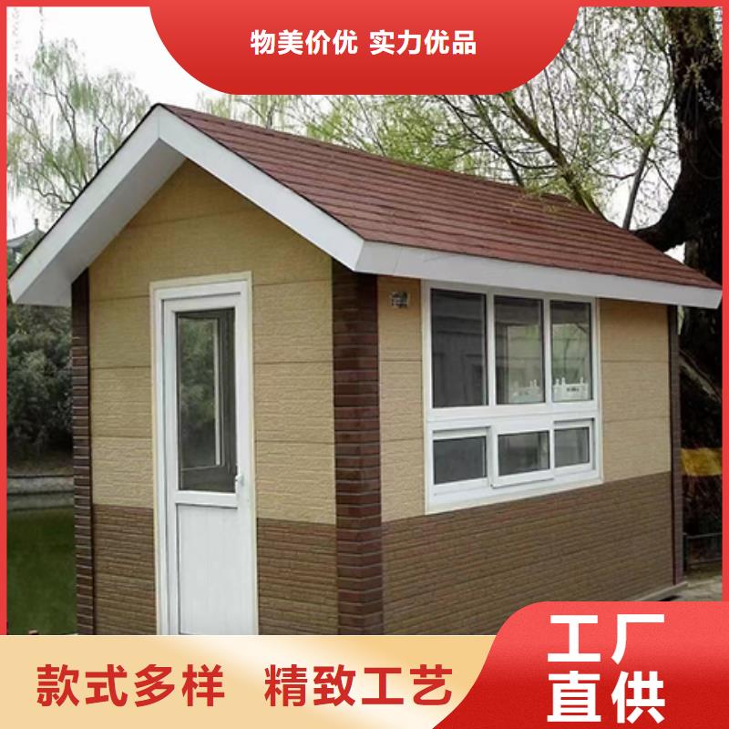 街道岗亭工厂好产品有口碑