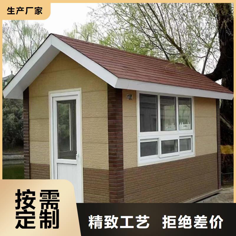 钢结构岗亭源头直供源头厂家经验丰富