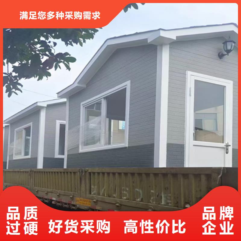 停车场岗亭实力优品物流配送