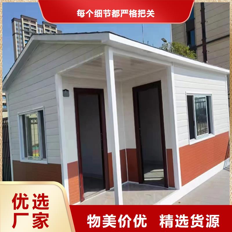 户外岗亭严谨工艺当地厂家