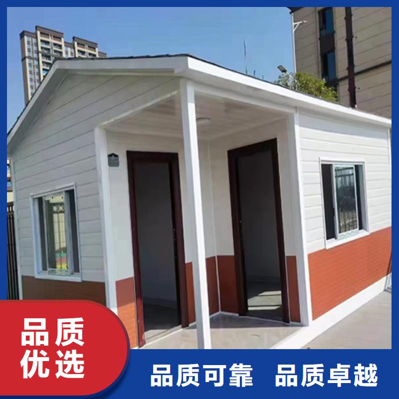 学校岗亭来图诚信厂家