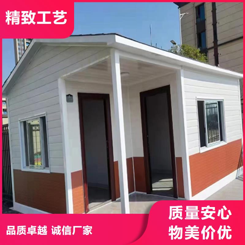 停车场岗亭自营多家仓库发货
