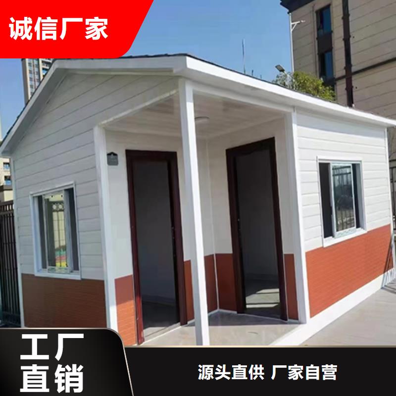 值班室岗亭订制批发停车场岗亭工厂认证
