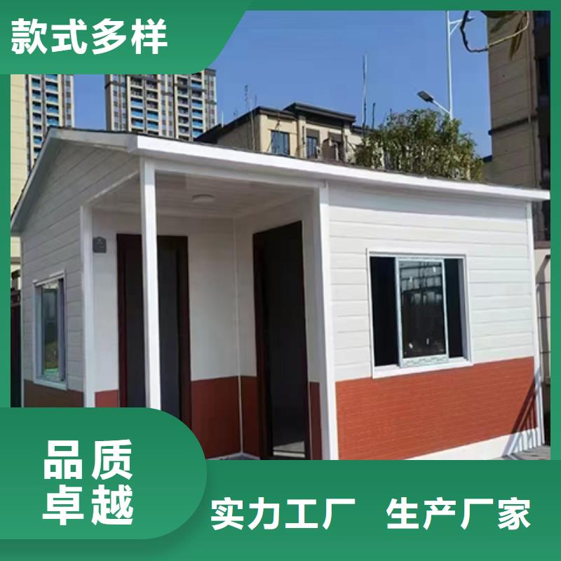 街道岗亭实力工厂量少也做
