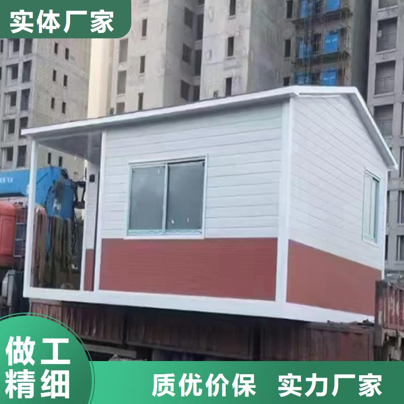 值班室岗亭工厂直供厂家售后完善