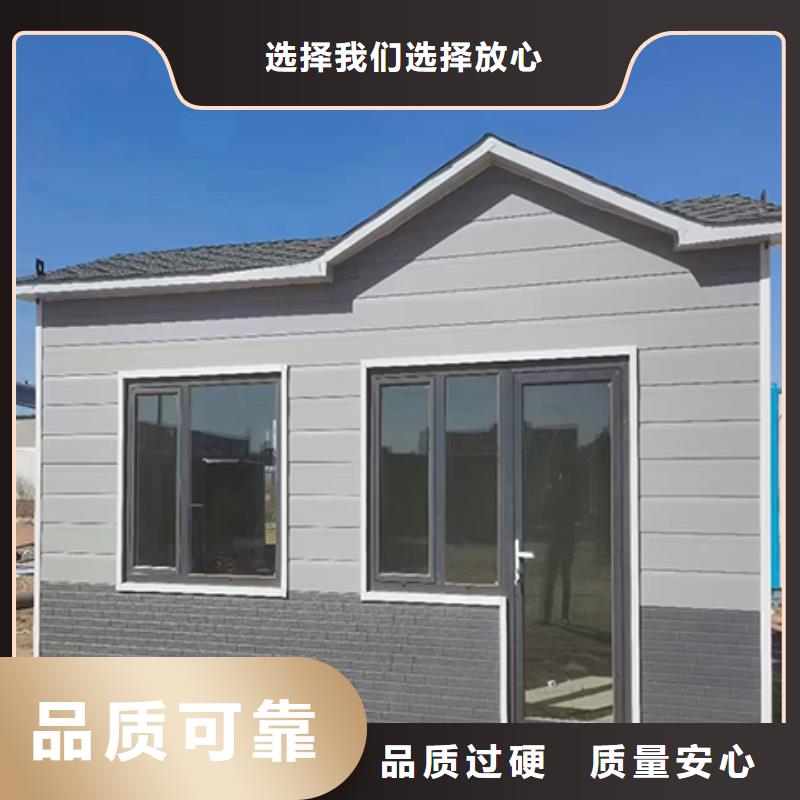 停车场岗亭实地大厂本地供应商