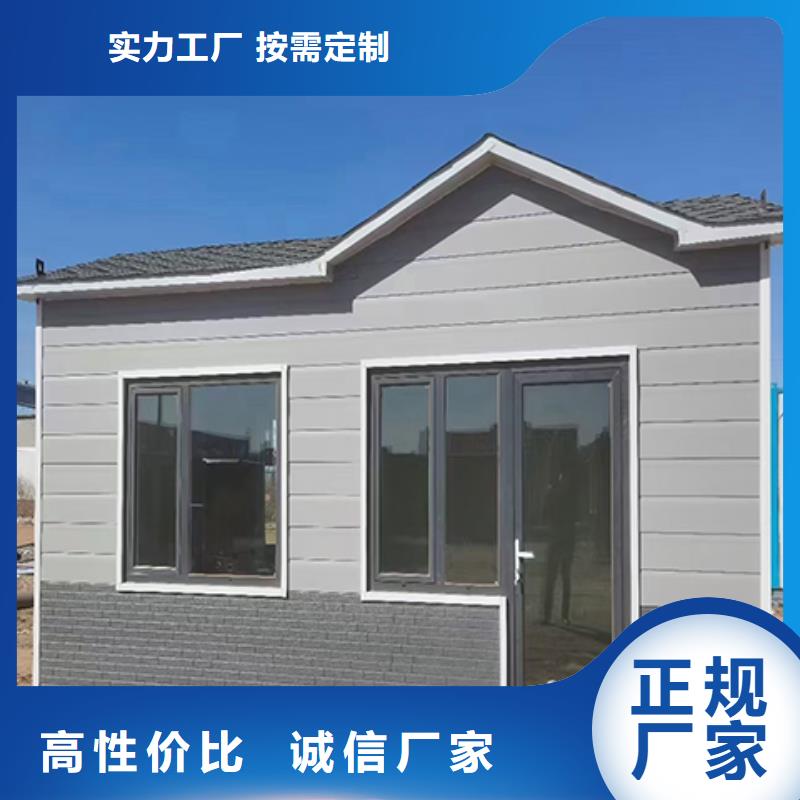 收费站岗亭诚信为本甄选好厂家
