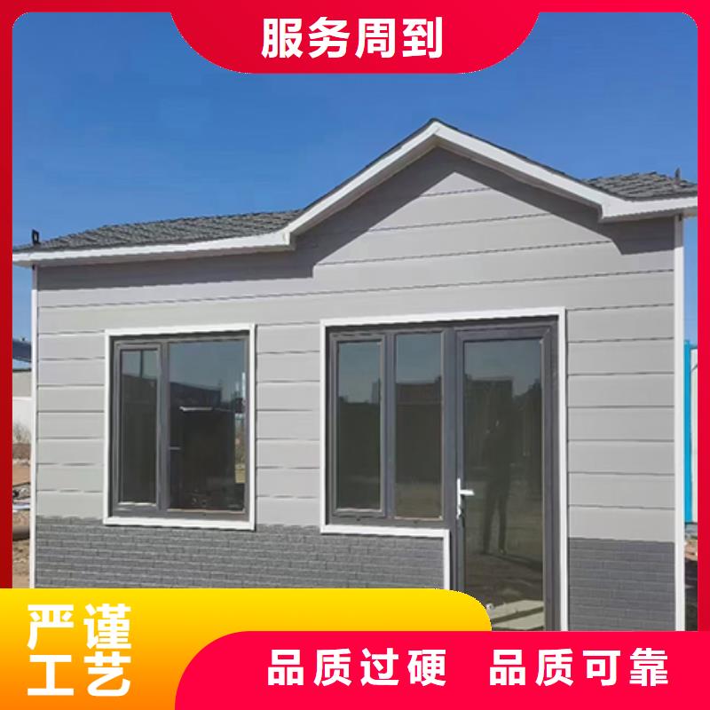 门卫室岗亭源头欢迎来电咨询