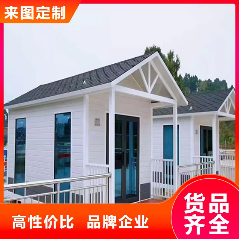 可移动岗亭实力同城生产商