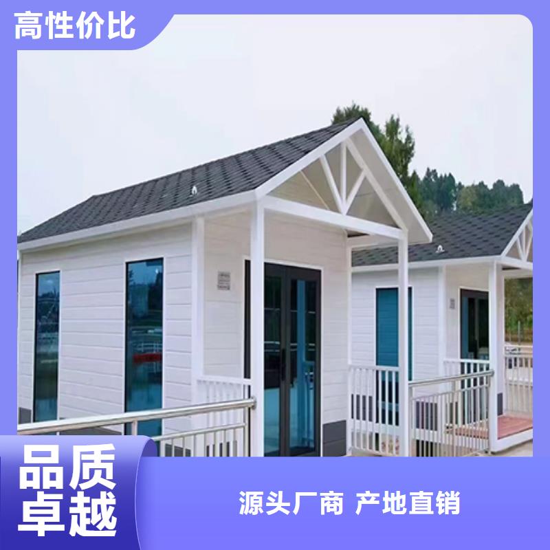 值班室岗亭货品齐全当地公司