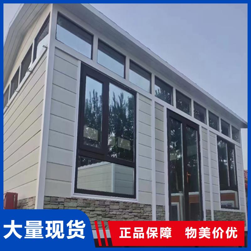 值班室岗亭款式多样严谨工艺
