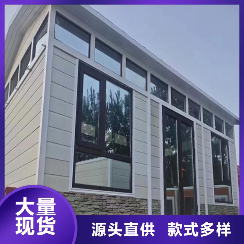 门卫室岗亭品质卓越收费站岗亭当地品牌