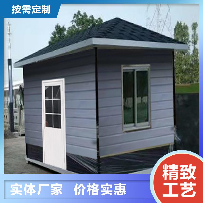 学校岗亭实地大厂本地配送