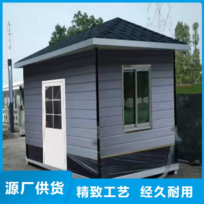 停车场岗亭品质卓越货源稳定