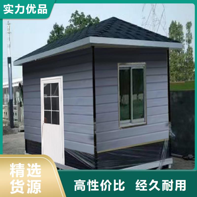 学校岗亭精选货源实力优品