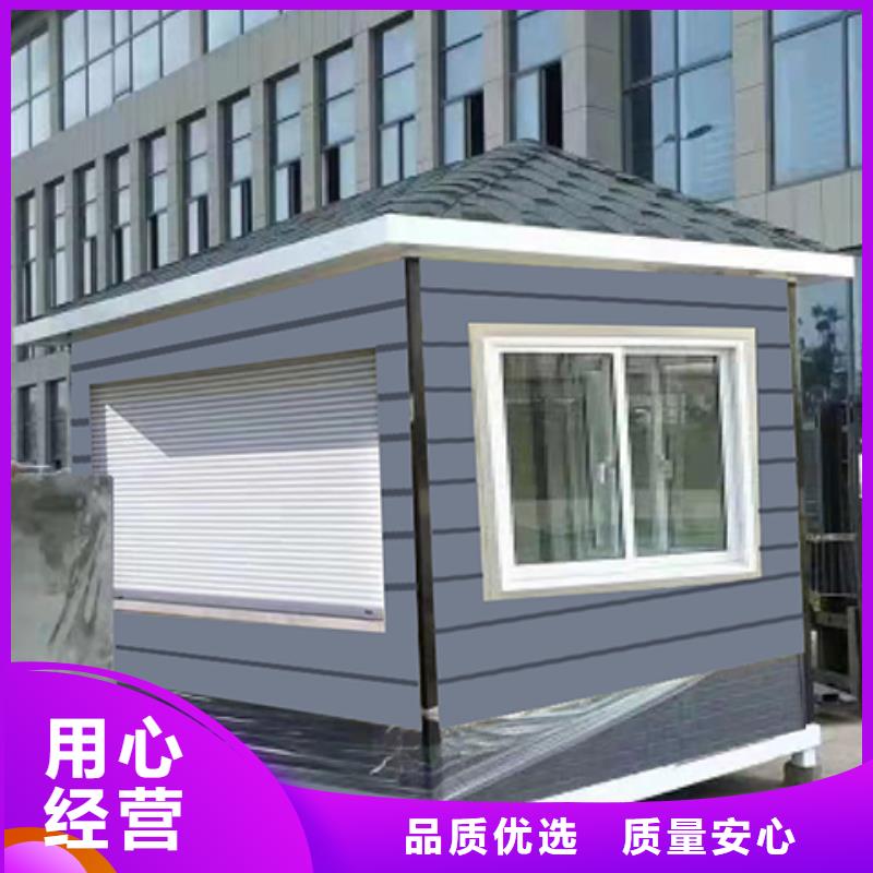 收费站岗亭源头今日价格