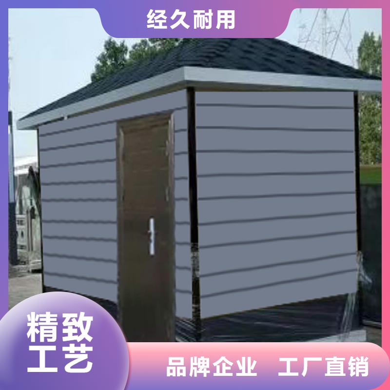 街道岗亭生产同行低价
