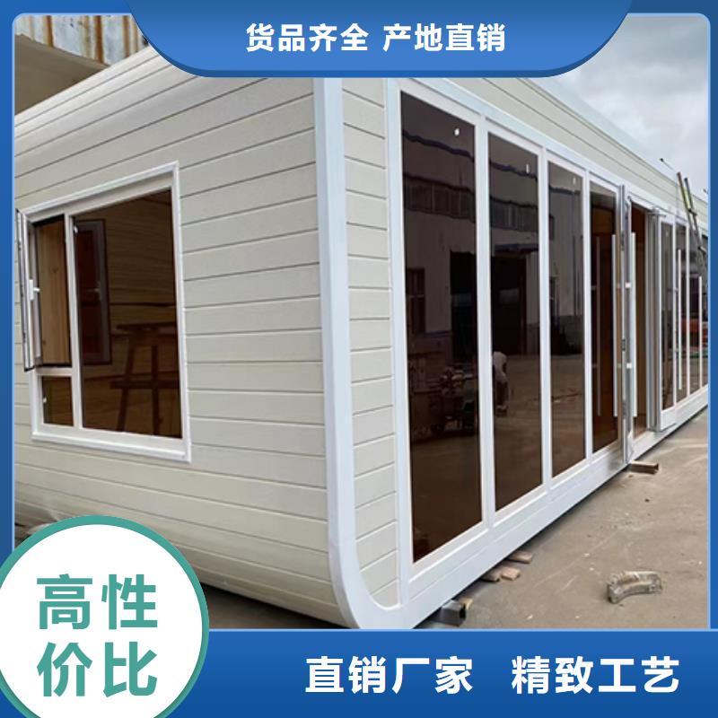 收费站岗亭质优价保厂家工艺先进
