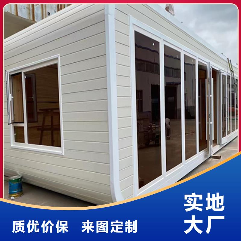 户外岗亭优选货到付款