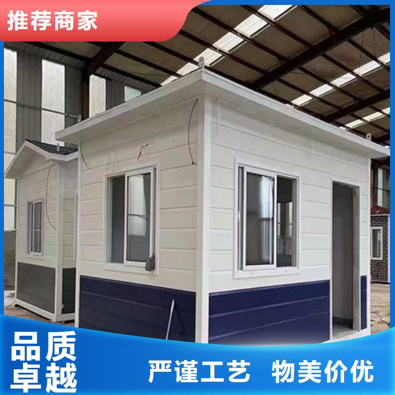 门卫室岗亭自主研发户外岗亭产品细节参数