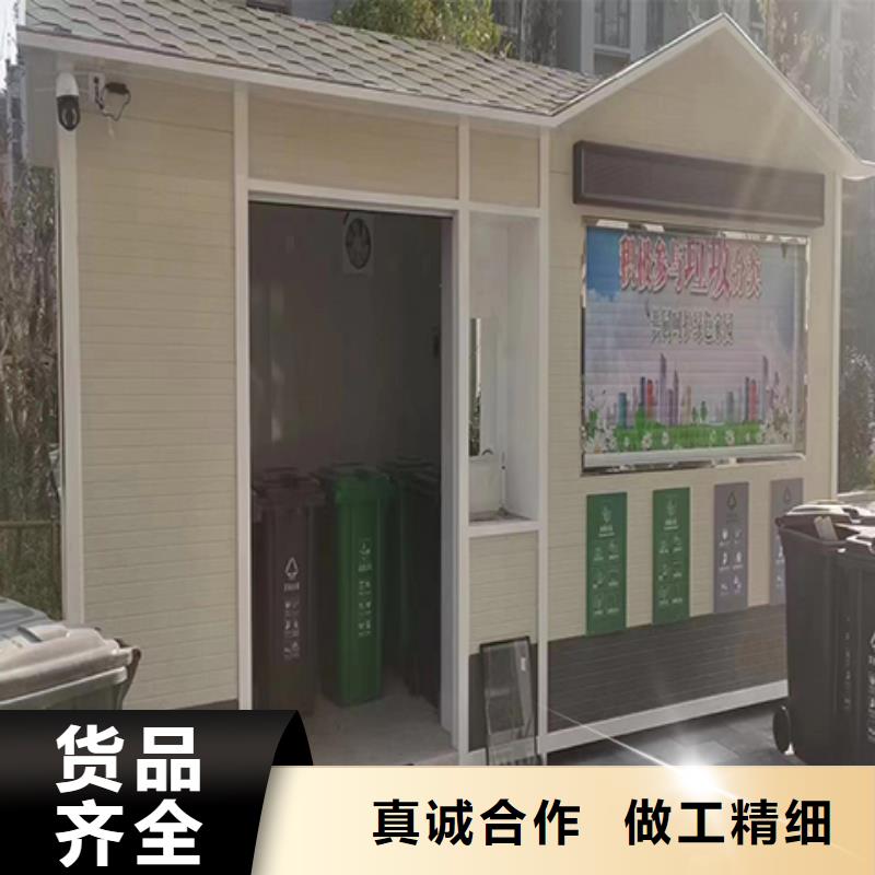 停车场岗亭品质卓越本地生产商
