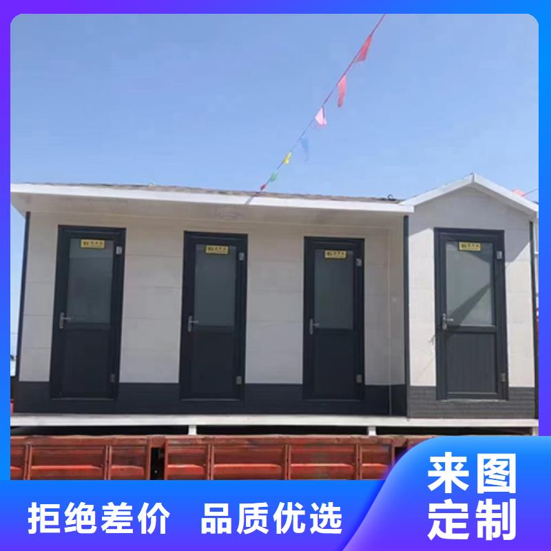 钢结构岗亭实力工厂好品质经得住考验