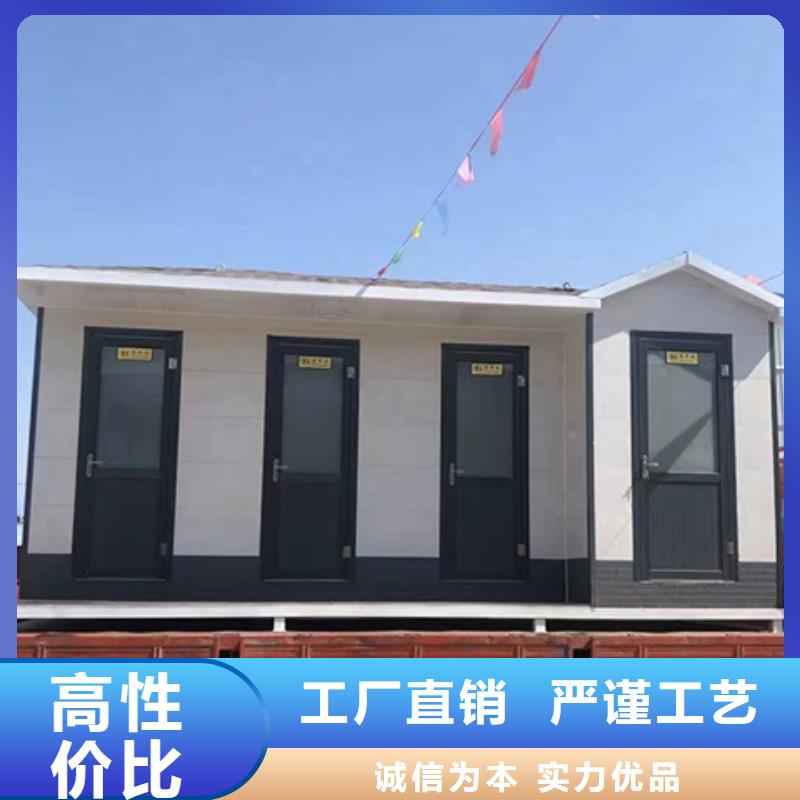 停车场岗亭品质优选量大更优惠