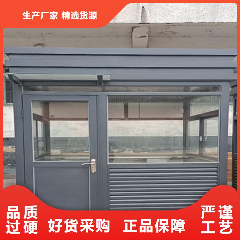 户外岗亭大量现货同城品牌