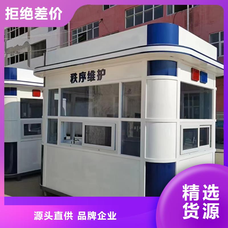 学校岗亭商家当地生产厂家