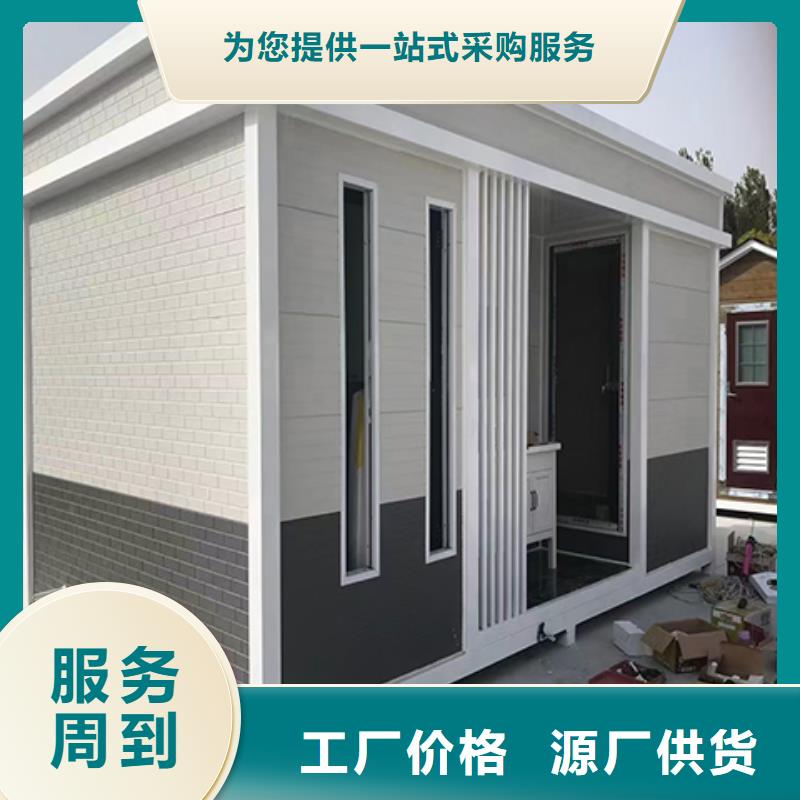 停车场岗亭专业当地生产商