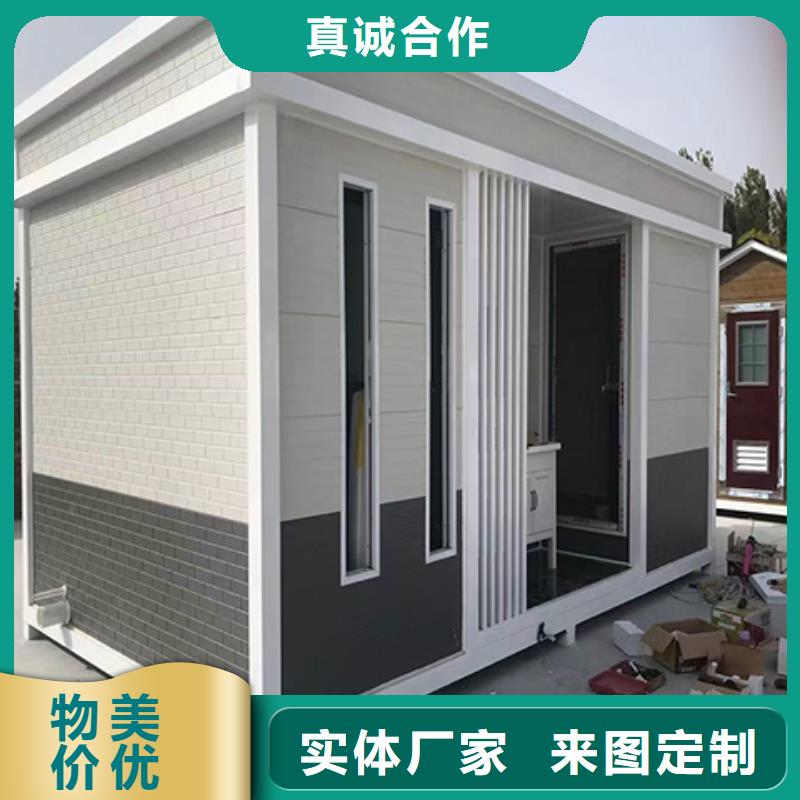 可移动岗亭真诚合作当地供应商