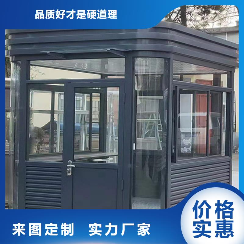 收费站岗亭品质卓越随到随提
