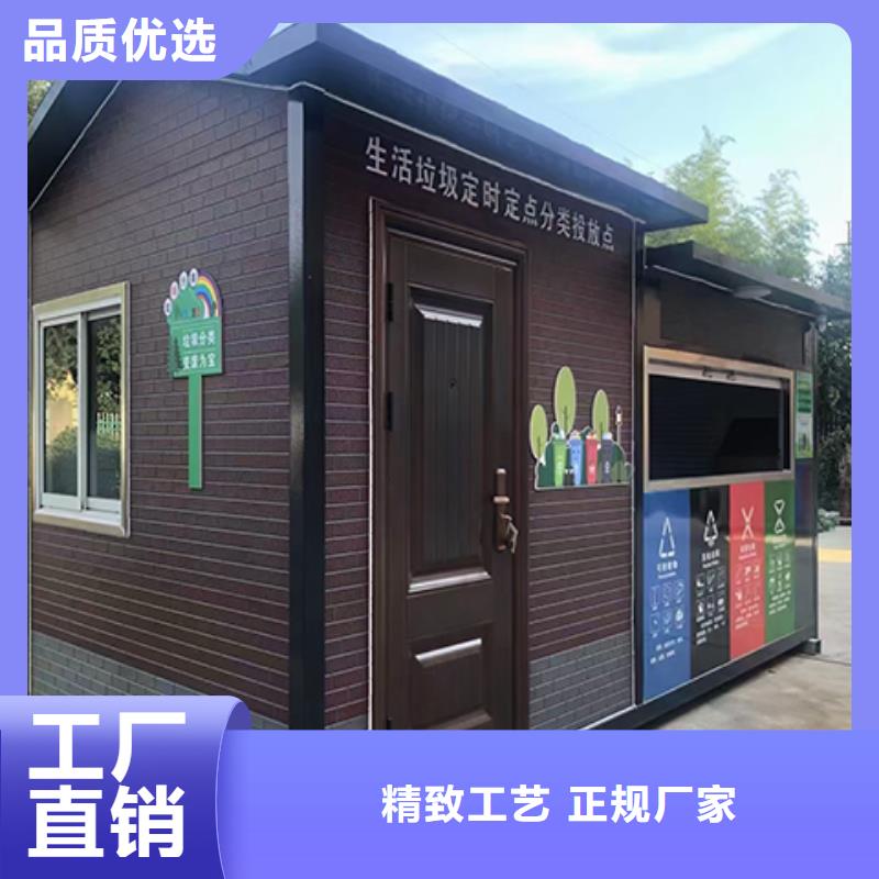 收费站岗亭产地直销同城服务商