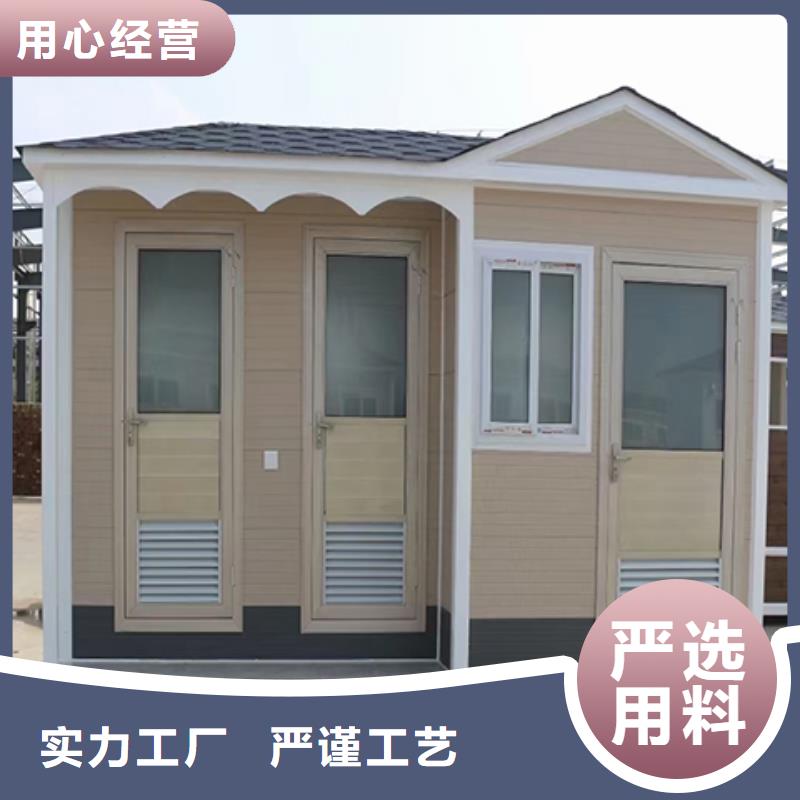 收费站岗亭实力优品按需定做