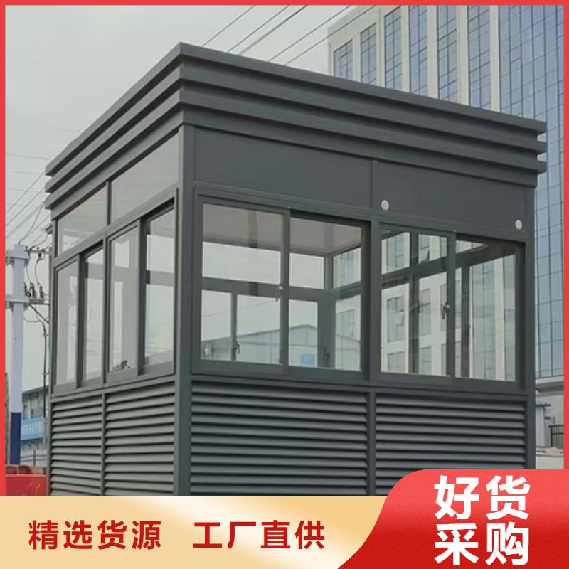 门卫室岗亭做工精细学校岗亭工厂自营